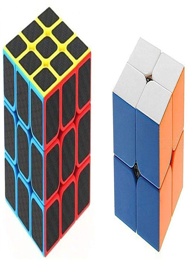 مجموعة مكعبات ماياترا (2×2 ونيون)